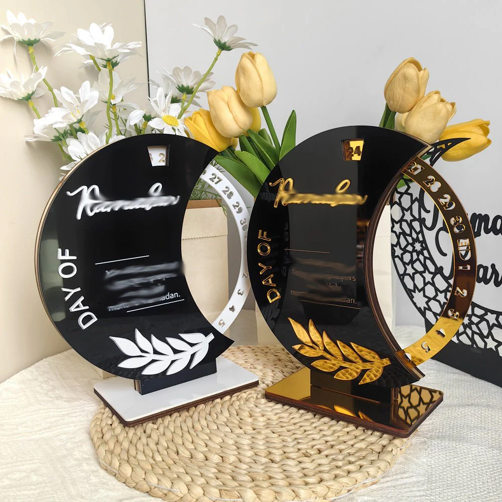 Ramadan Rotating Countdown Wooden Tabletop Decor (MAC378) - Image 4