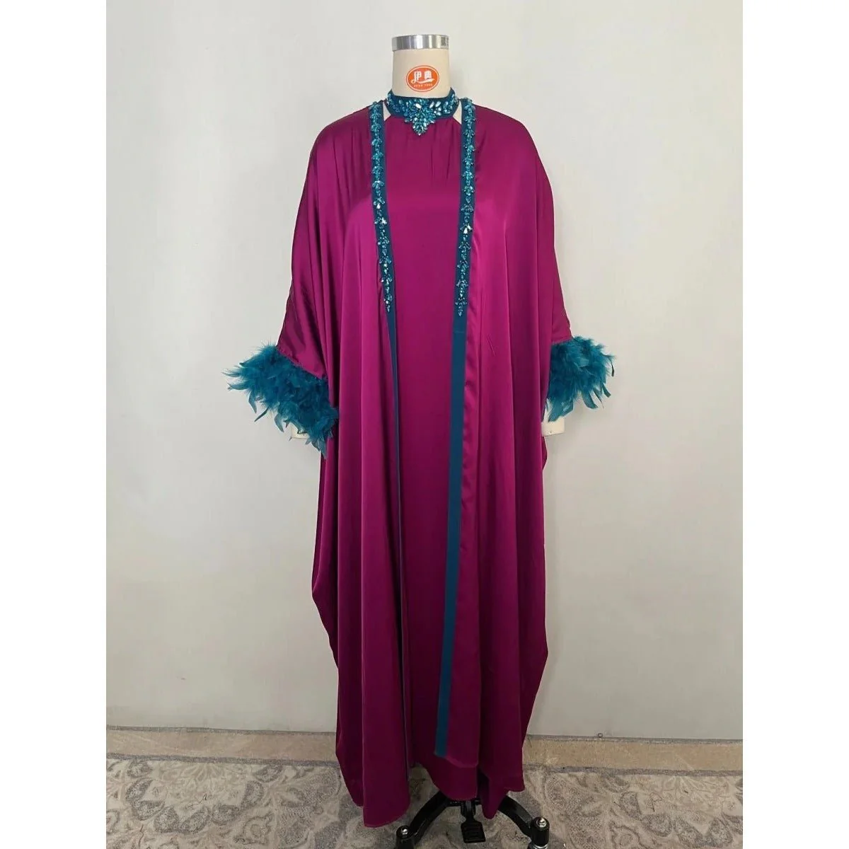 Rose Purple Luxury Feather-Embellished Abaya Dress Two-Piece Set with Crystal & Bead Details (MOA159) - Image 13