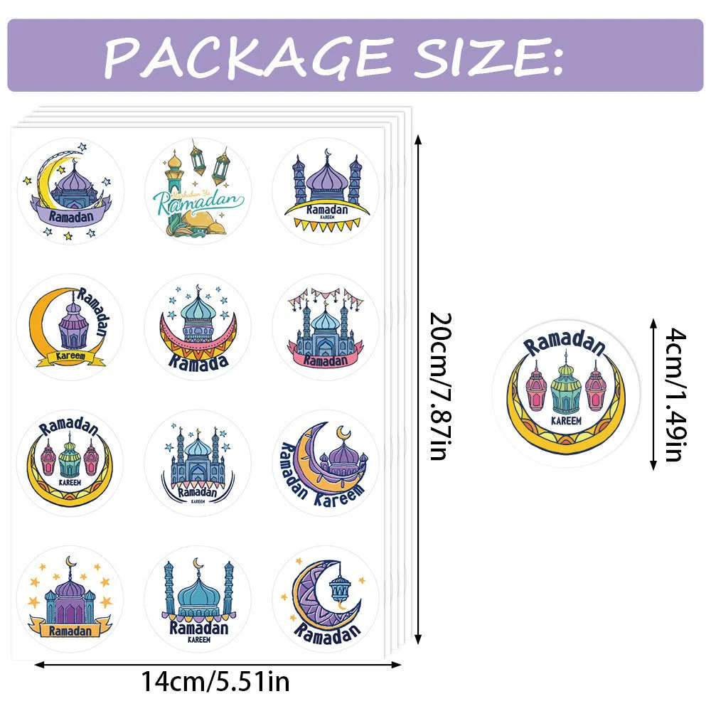 Self-adhesive Ramadan Stickers (MR074) - Image 4