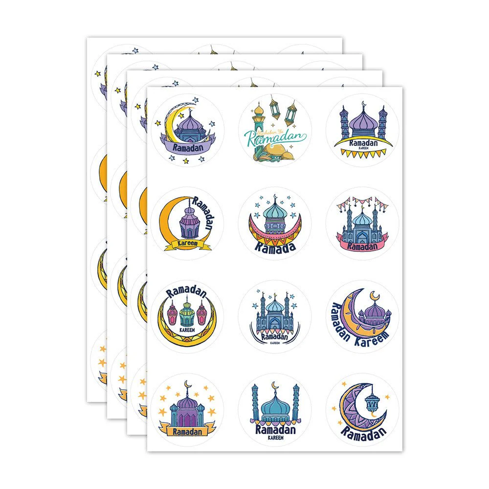 Self-adhesive Ramadan Stickers (MR074) - Image 5
