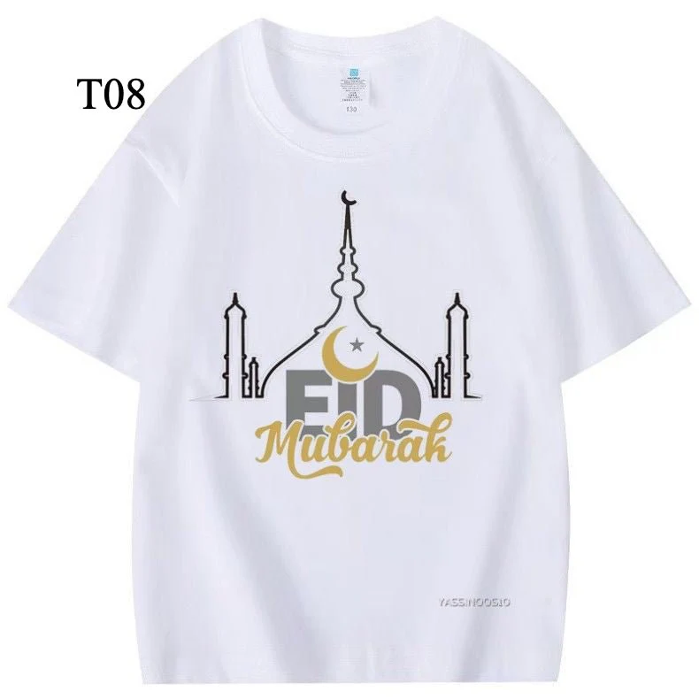 Customized Cotton Parent-Child T-Shirts – Ramadan & Keffiyeh Design for Kids and Adults (MTC001) - Image 10