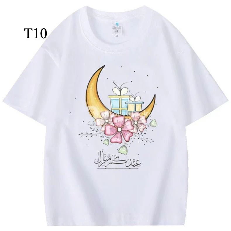 Customized Cotton Parent-Child T-Shirts – Ramadan & Keffiyeh Design for Kids and Adults (MTC001) - Image 12