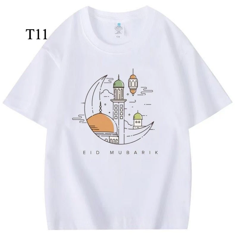 Customized Cotton Parent-Child T-Shirts – Ramadan & Keffiyeh Design for Kids and Adults (MTC001) - Image 13