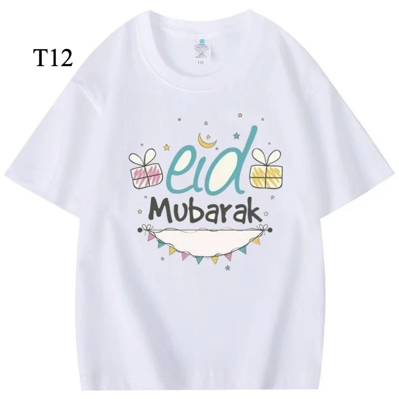 Customized Cotton Parent-Child T-Shirts – Ramadan & Keffiyeh Design for Kids and Adults (MTC001) - Image 14