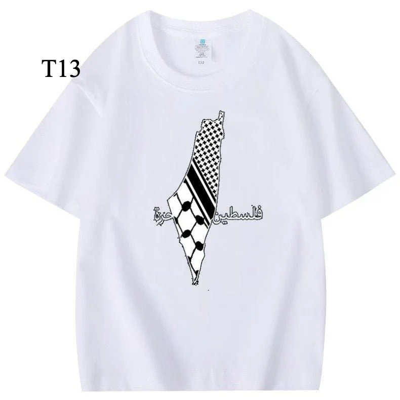 Customized Cotton Parent-Child T-Shirts – Ramadan & Keffiyeh Design for Kids and Adults (MTC001) - Image 15
