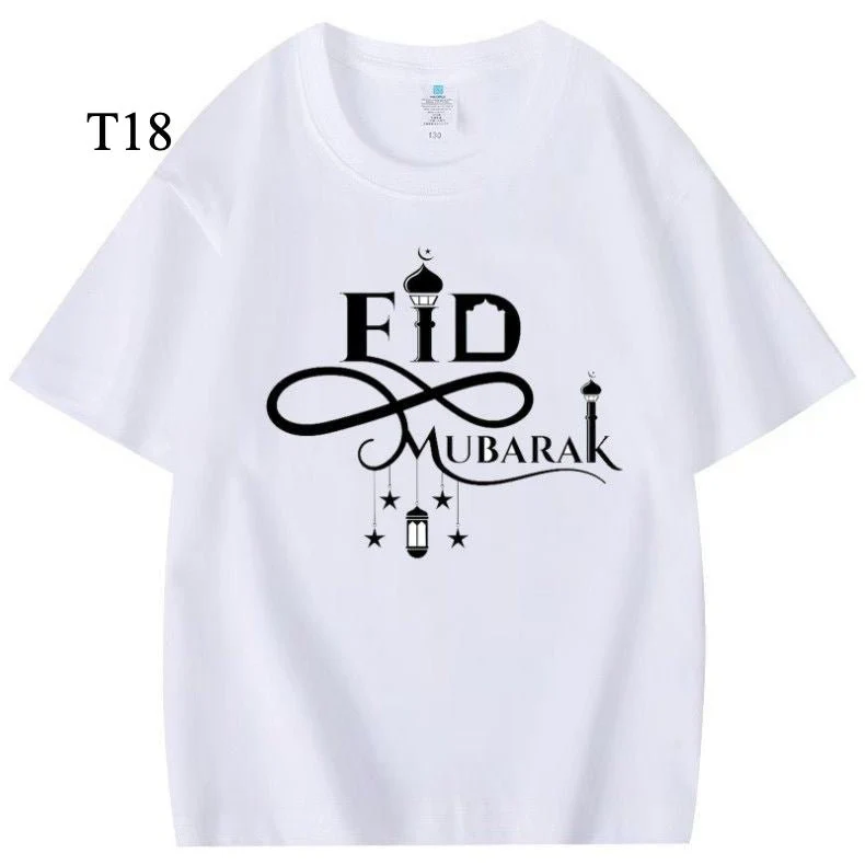 Customized Cotton Parent-Child T-Shirts – Ramadan & Keffiyeh Design for Kids and Adults (MTC001) - Image 20