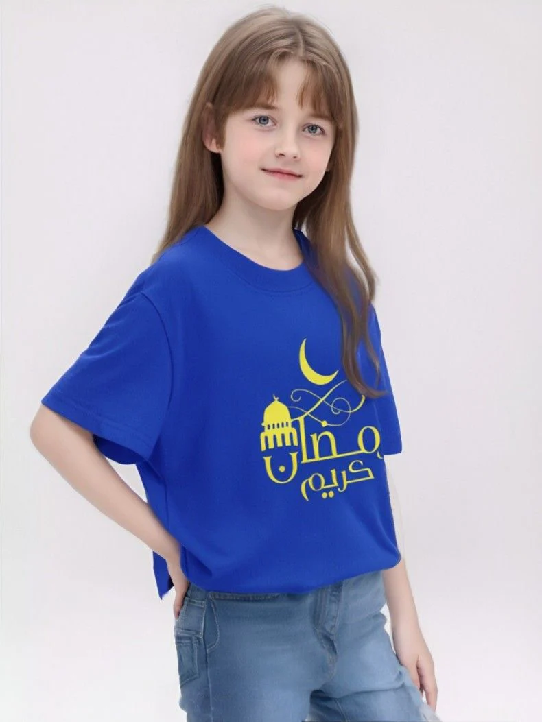 Customized Cotton Parent-Child T-Shirts – Ramadan & Keffiyeh Design for Kids and Adults (MTC001) - Image 21
