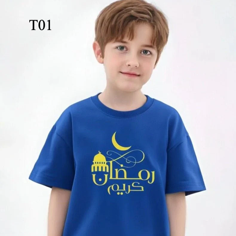 Customized Cotton Parent-Child T-Shirts – Ramadan & Keffiyeh Design for Kids and Adults (MTC001) - Image 4