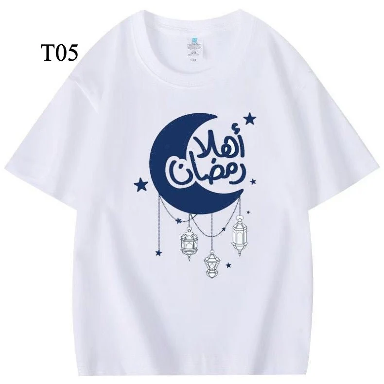 Customized Cotton Parent-Child T-Shirts – Ramadan & Keffiyeh Design for Kids and Adults (MTC001) - Image 7