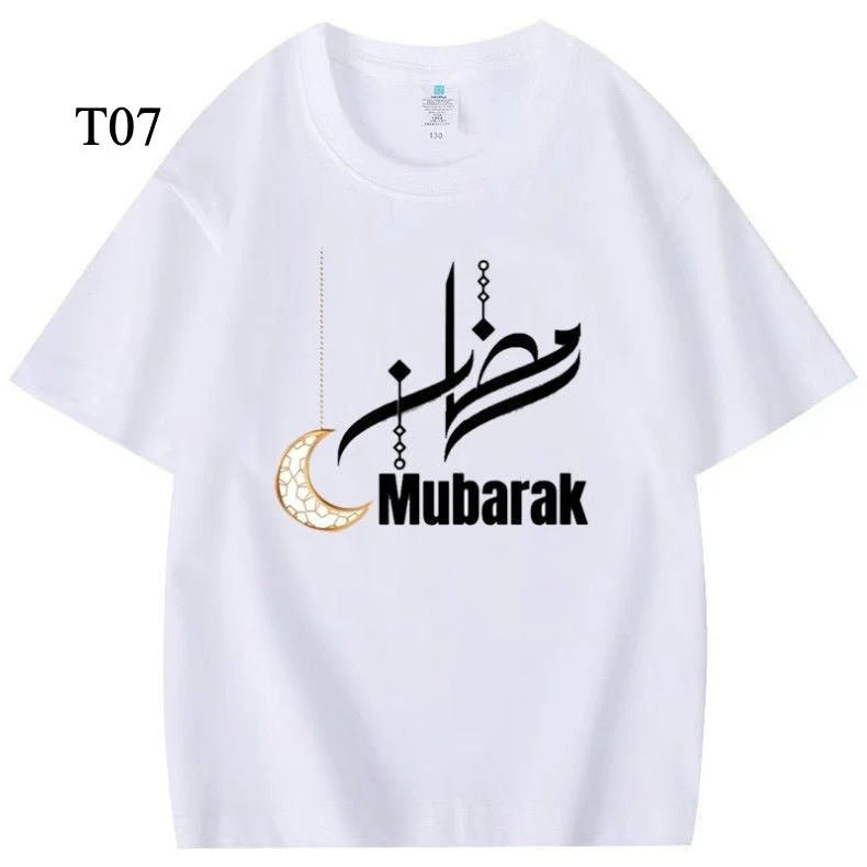 Customized Cotton Parent-Child T-Shirts – Ramadan & Keffiyeh Design for Kids and Adults (MTC001) - Image 9