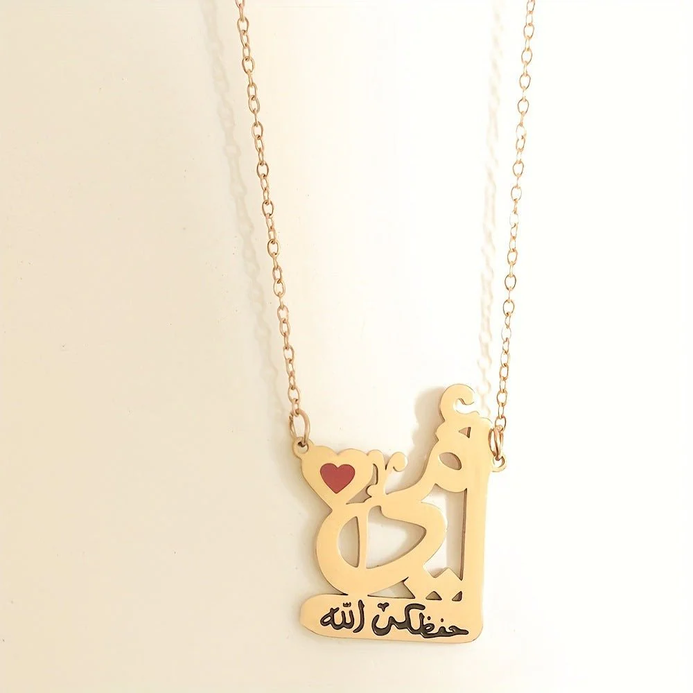 Simple Red Love Lettering Stainless Steel 18K Gold Plated Oil Dripping Necklace(MAC230)(WITH GIFT BOX) - Image 3