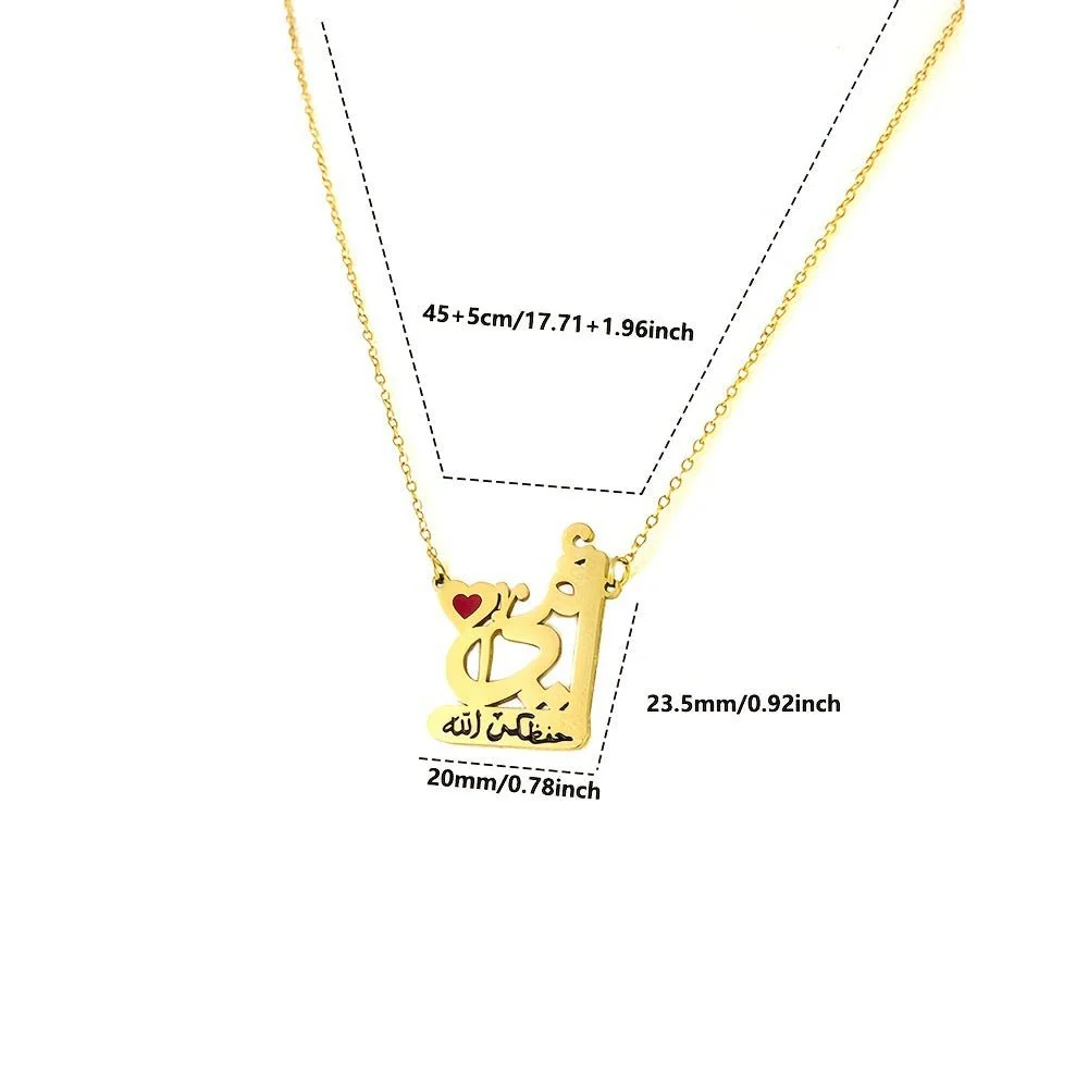Simple Red Love Lettering Stainless Steel 18K Gold Plated Oil Dripping Necklace(MAC230)(WITH GIFT BOX) - Image 4