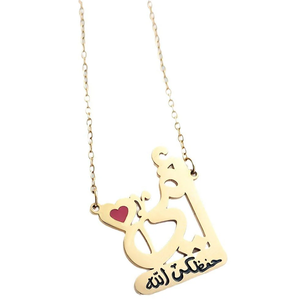 Simple Red Love Lettering Stainless Steel 18K Gold Plated Oil Dripping Necklace(MAC230)(WITH GIFT BOX) - Image 5