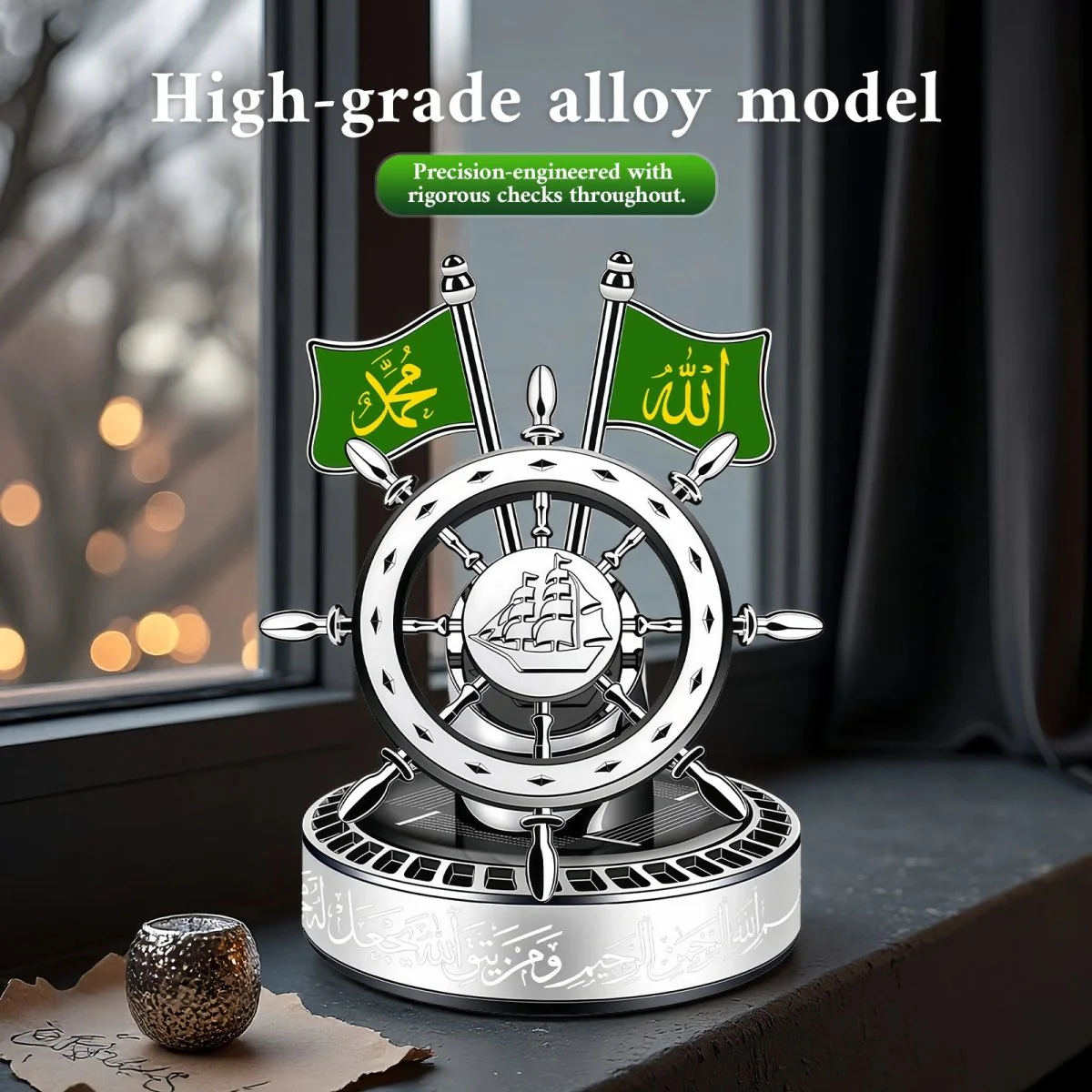 Solar-Powered Islamic Style Car Fragrance Diffuser | Auto-Rotating Aroma Dispenser with Light Activation (MAC270) - Image 10
