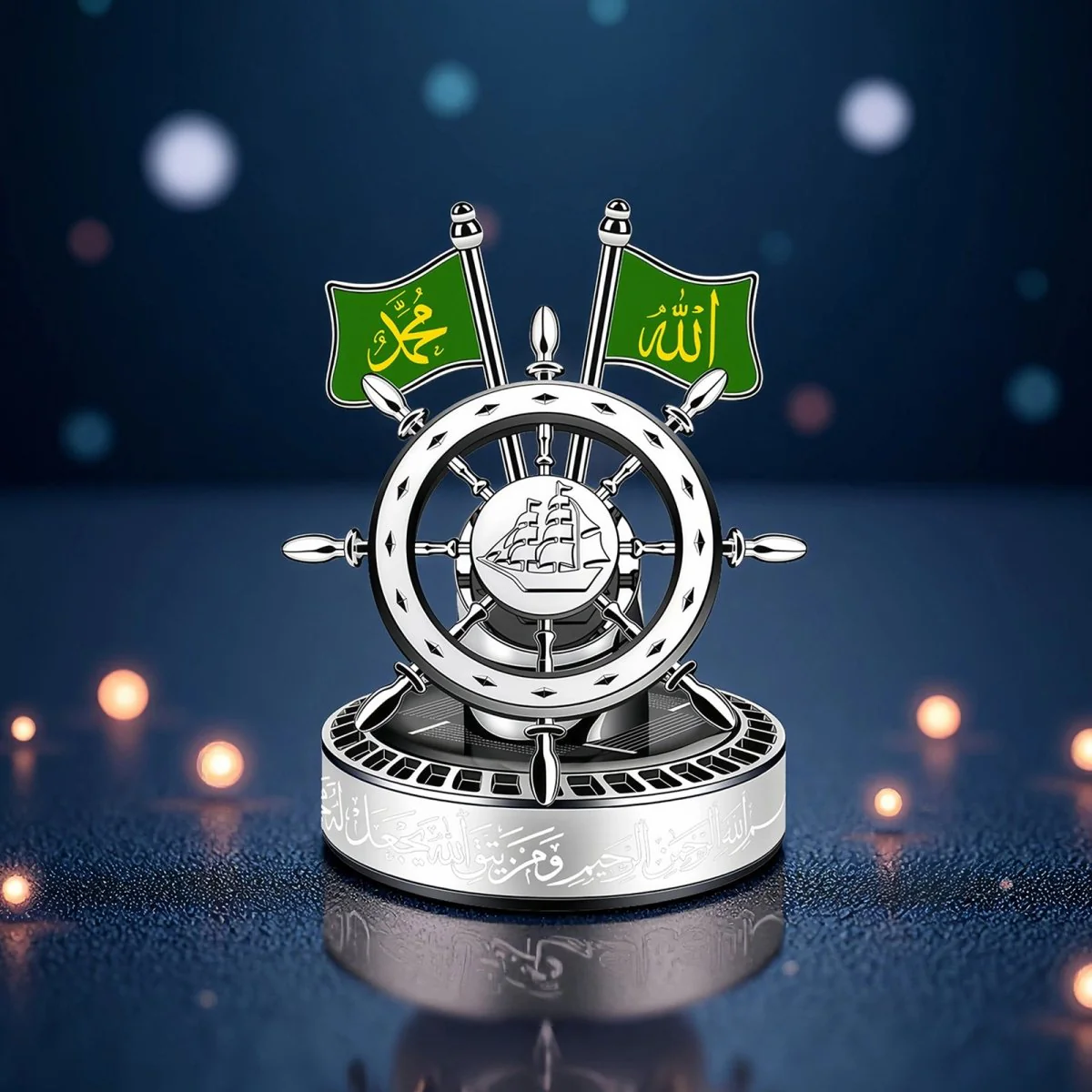 Solar-Powered Islamic Style Car Fragrance Diffuser | Auto-Rotating Aroma Dispenser with Light Activation (MAC270) - Image 11