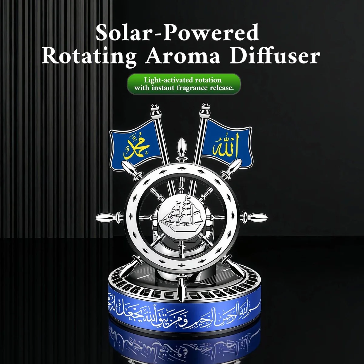 Solar-Powered Islamic Style Car Fragrance Diffuser | Auto-Rotating Aroma Dispenser with Light Activation (MAC270) - Image 3
