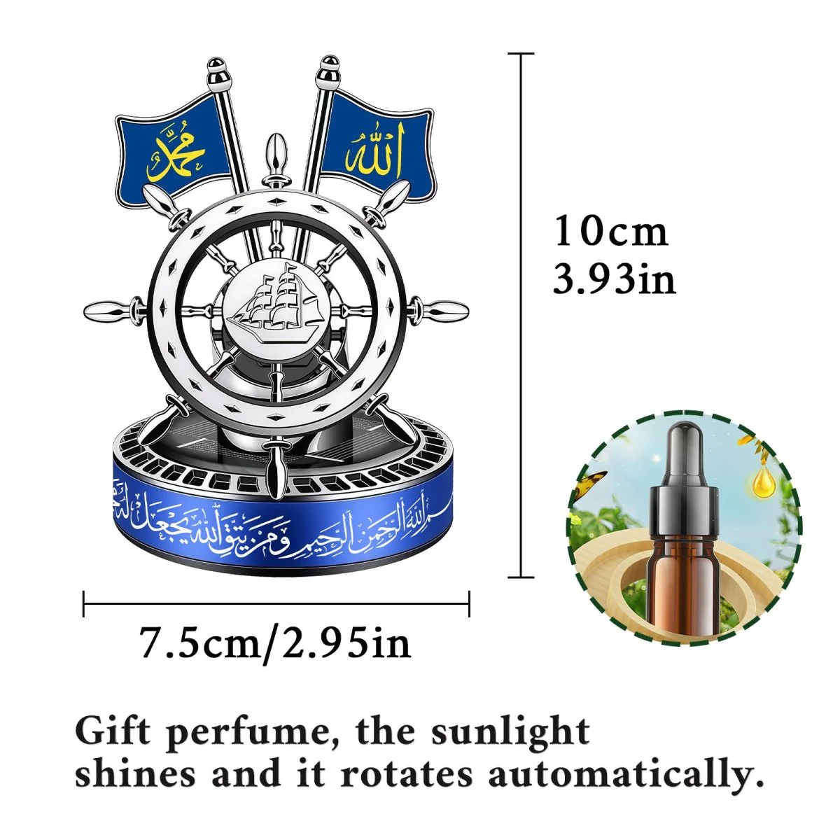 Solar-Powered Islamic Style Car Fragrance Diffuser | Auto-Rotating Aroma Dispenser with Light Activation (MAC270) - Image 6
