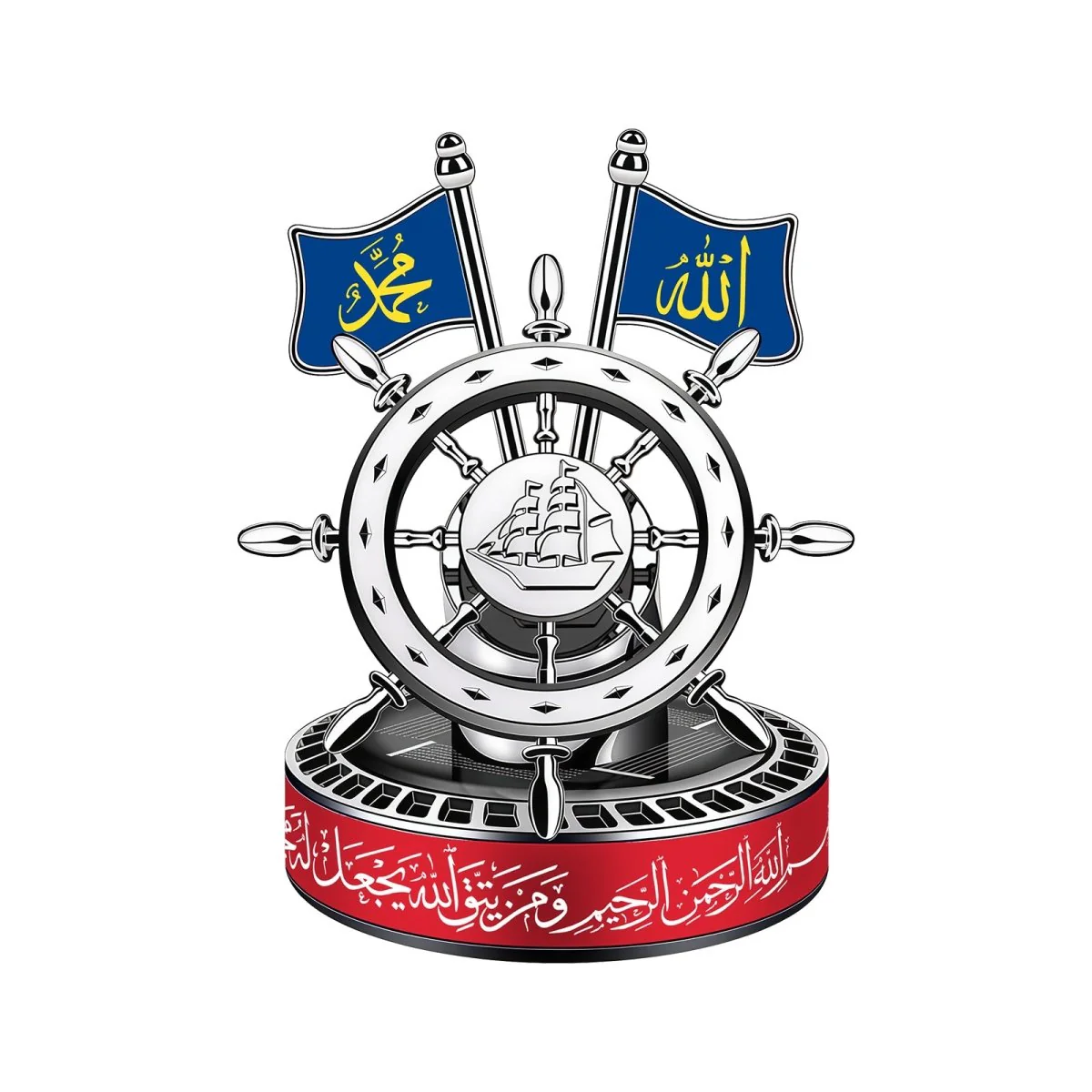 Solar-Powered Islamic Style Car Fragrance Diffuser | Auto-Rotating Aroma Dispenser with Light Activation (MAC270) - Image 7