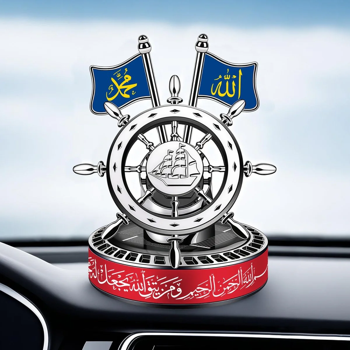 Solar-Powered Islamic Style Car Fragrance Diffuser | Auto-Rotating Aroma Dispenser with Light Activation (MAC270) - Image 8