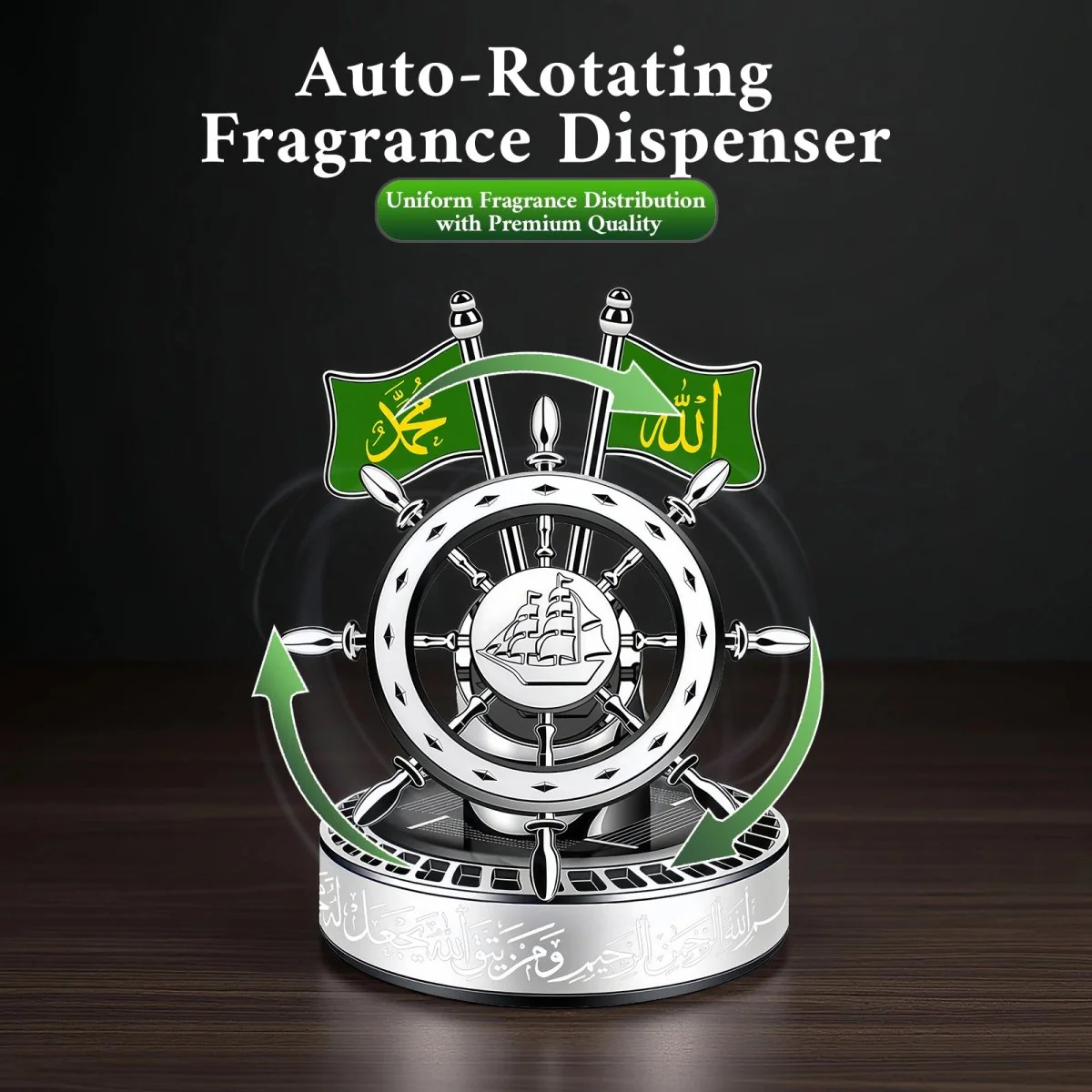 Solar-Powered Islamic Style Car Fragrance Diffuser | Auto-Rotating Aroma Dispenser with Light Activation (MAC270) - Image 9