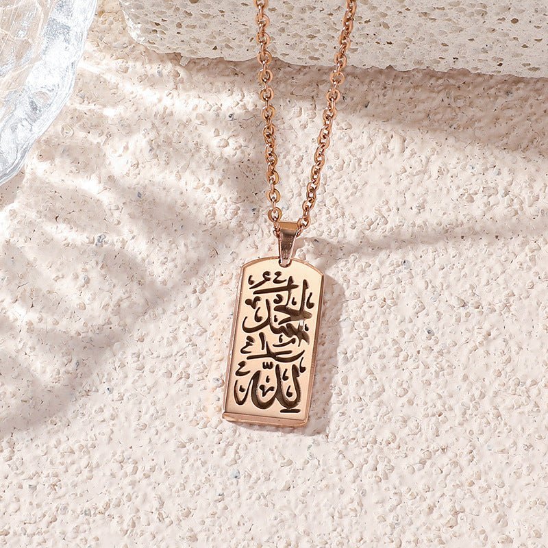 Versatile high-end letter rectangular pendant necklace（MAC228）(WITH GIFT BOX) - Image 2