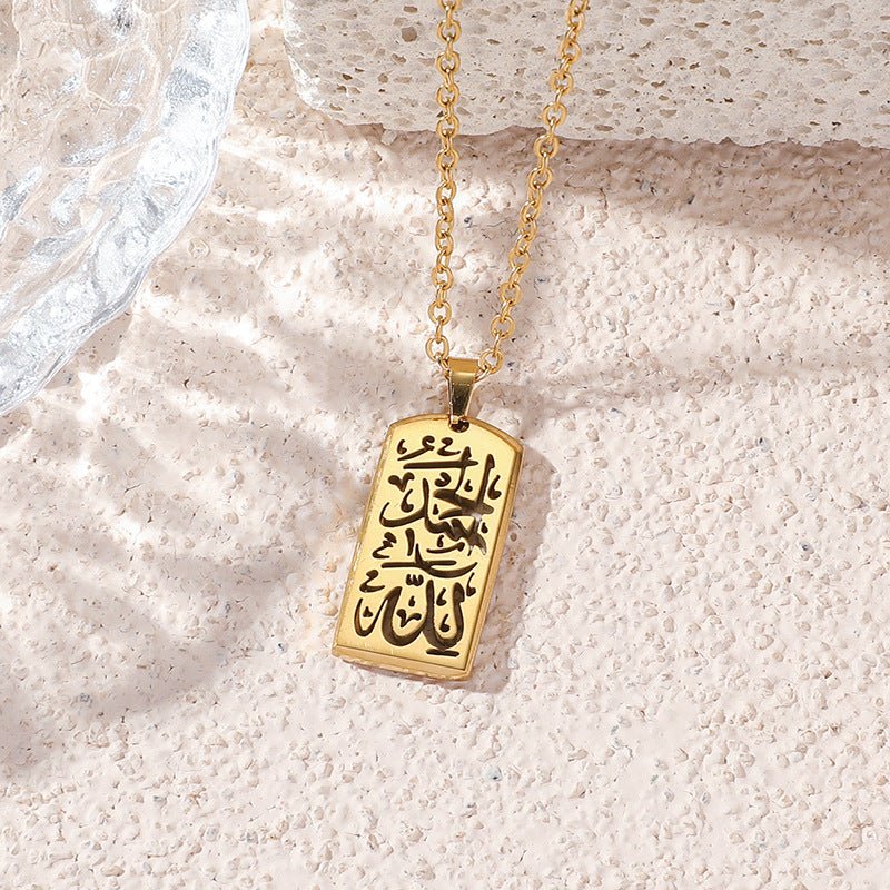 Versatile high-end letter rectangular pendant necklace（MAC228）(WITH GIFT BOX) - Image 4