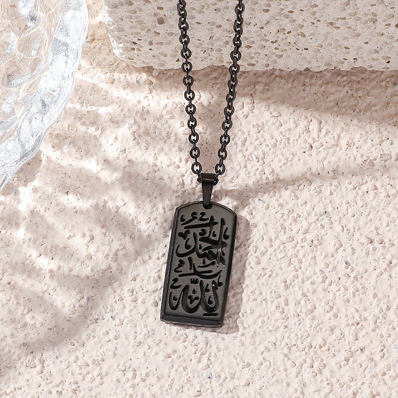 Versatile high-end letter rectangular pendant necklace（MAC228）(WITH GIFT BOX) - Image 5